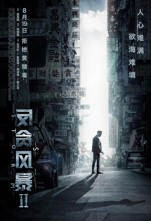 个人存款证明委托书